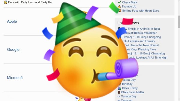 Смайлик праздник