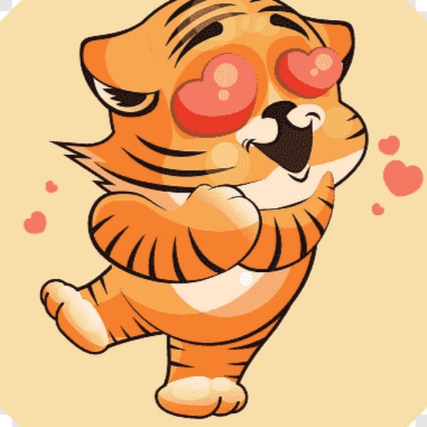 Тигренок с сердечком картинки