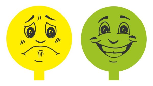 Смайлик задумался