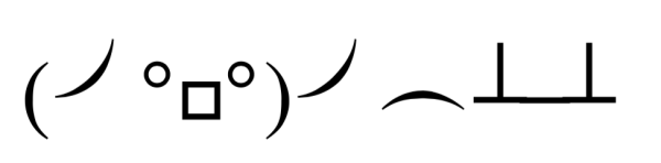 Гифка переворачивает стол