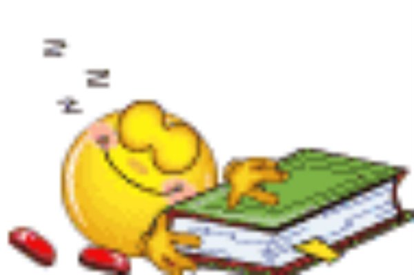 Компьютерные смайлы гиф