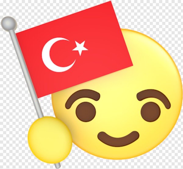 Китайский Смайл