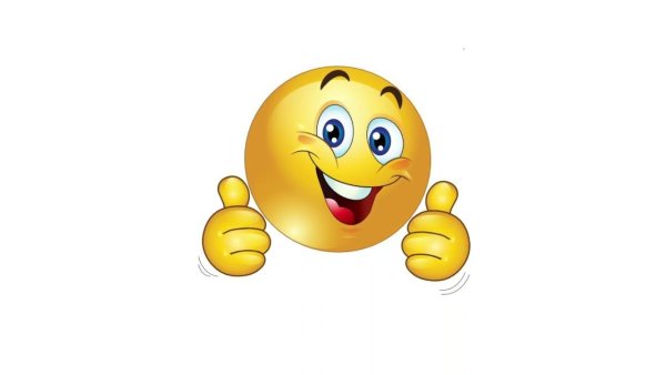 Смайлик хорошего настроения