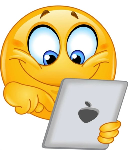 Смайлик с мобильником