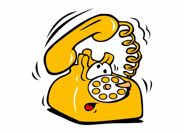 ПАО "Вымпел-коммуникации"