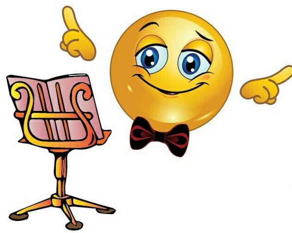 Смайлики с музыкальными инструментами