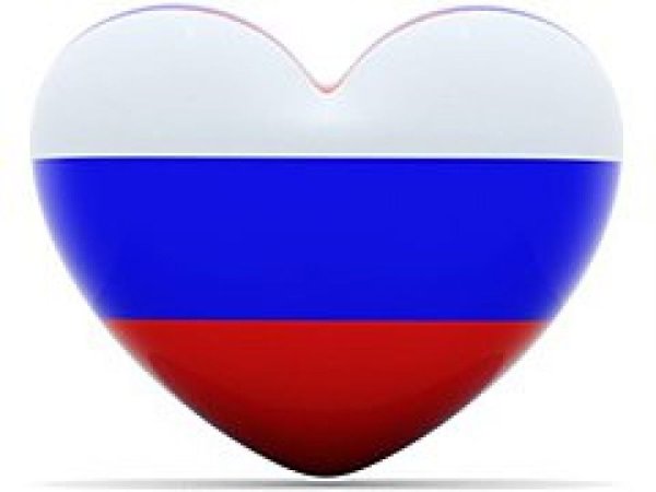 Флаг России смайлик