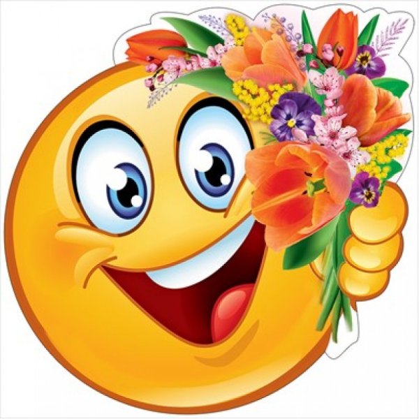 Стикер улыбка