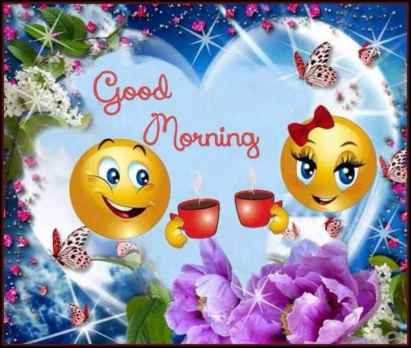 С добрым летним утром смайлики