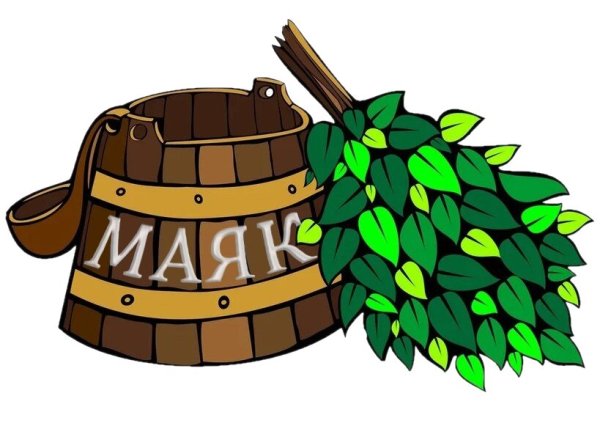 Веник для бани вектор