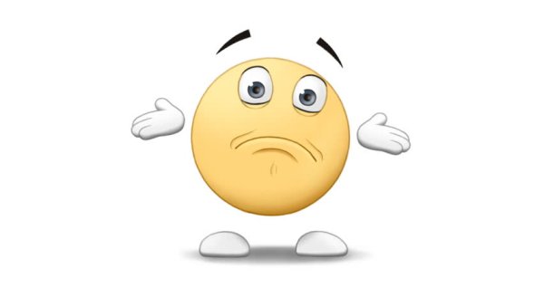 Пожать плечами смайлик