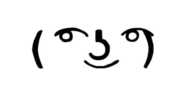 Смайлик Ленни