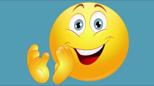 Веселый смайлик