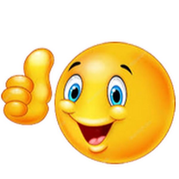 Смайлик класс