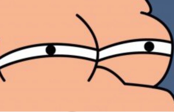 Фрай прищур