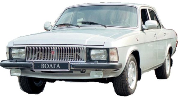 Волга автомобиль вектор
