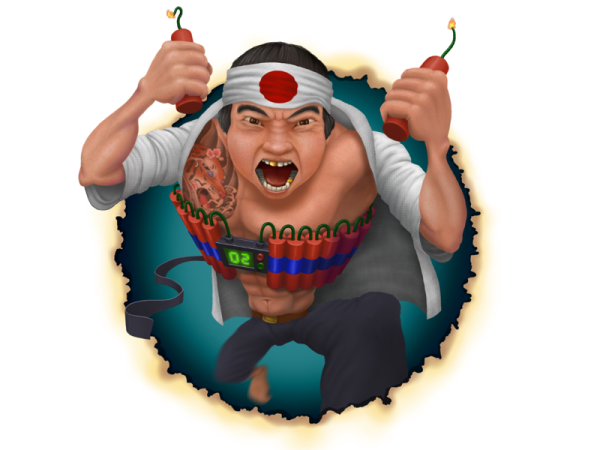 Император камикадзе