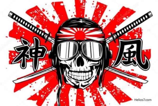 Флаг японских камикадзе