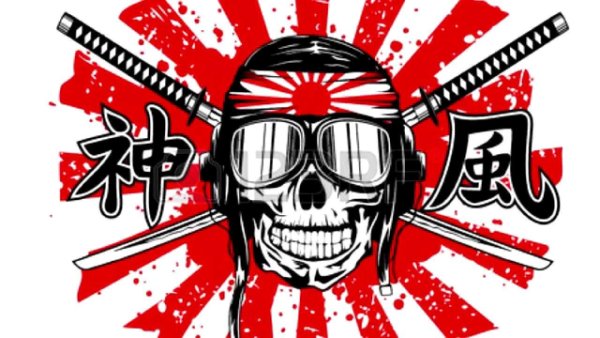 Знак японских камикадзе