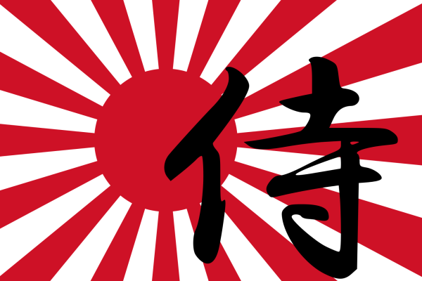 Флаг камикадзе Япония