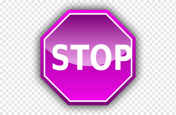 Фиолетовый знак стоп