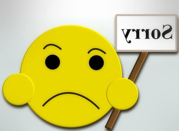 Смайлик извинения