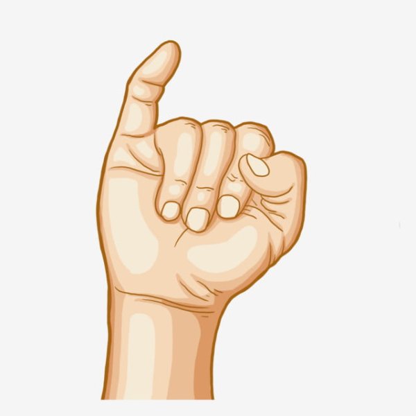 Протянутый мизинец