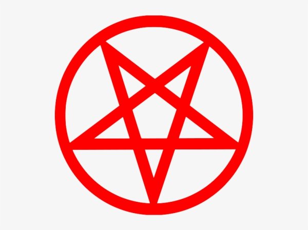 Пентаграмма Перевернутая звезда