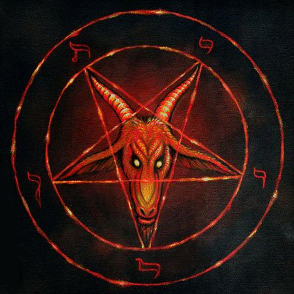 Пятиконечная звезда сатанинский символ