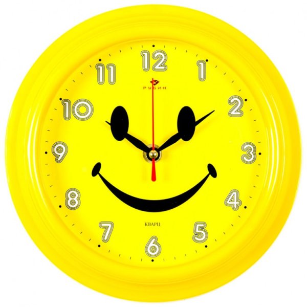 Часы настенные 2121-148