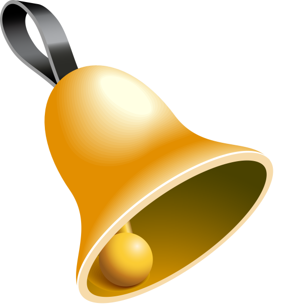 Колокольчик школьный