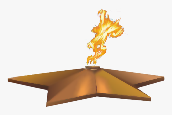 Вечный огонь