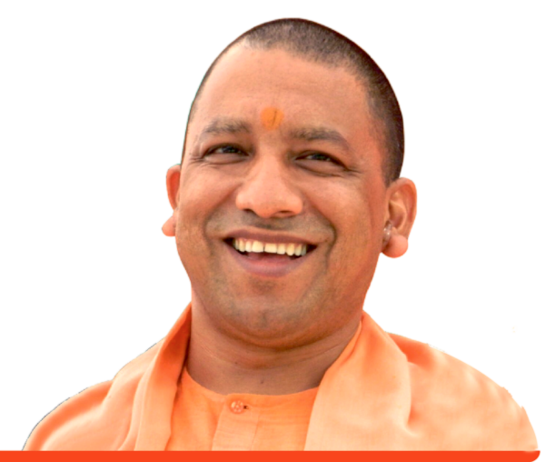 Йоги пдитьянатх на фоне рамы и Льва