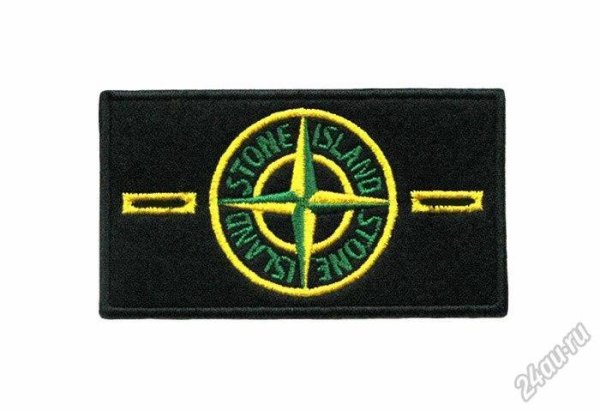 Нашивка Stone Island