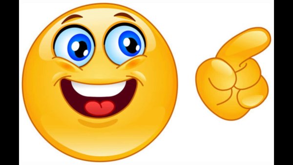 Смайлики эмоции радость