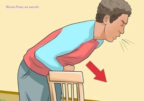 Человек подавился