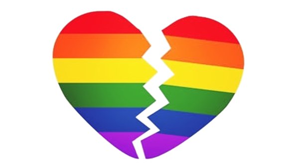 Разбитое сердце ЛГБТ