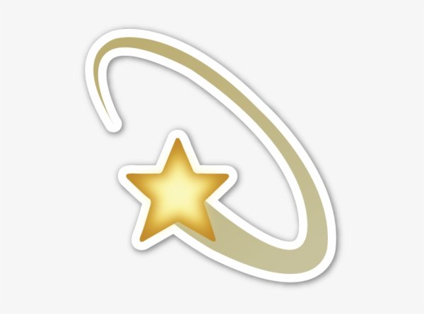 ЭМОДЖИ звездочки на прозрачном фоне