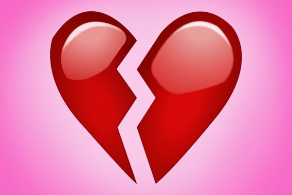 Разбитое сердце смайлик