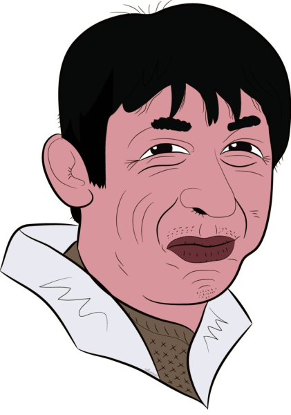 Серьезно Мем