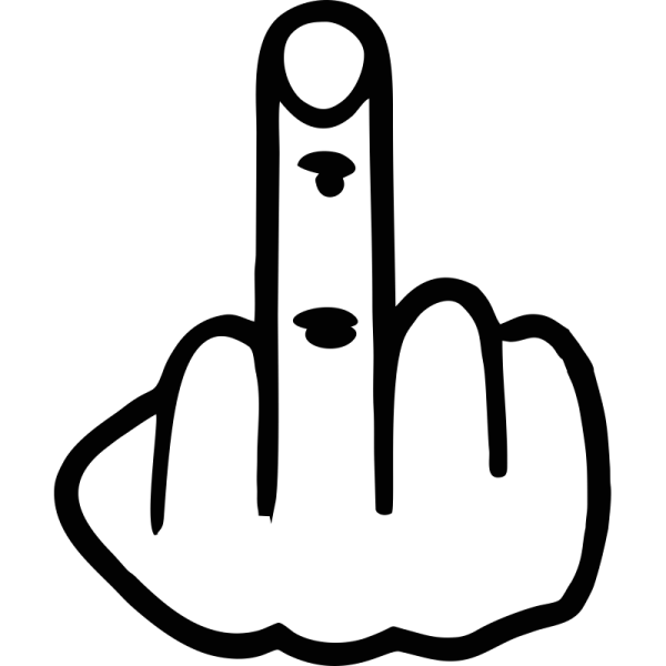 Средний палец