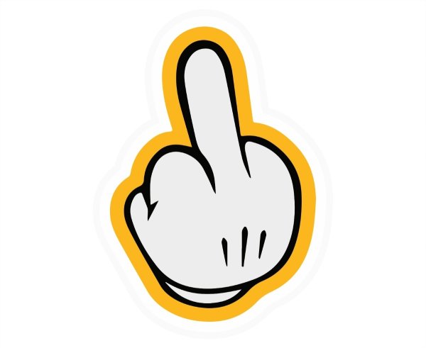 Стикер средний палец