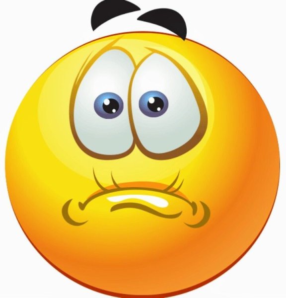 Обиженный смайлик