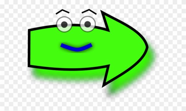 Веселая стрелочка