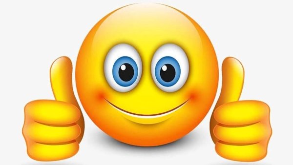 Смайлик класс