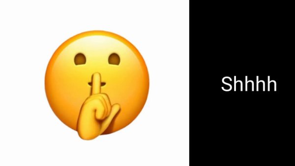 Смайл тихо