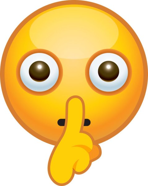 Смайлик молчу