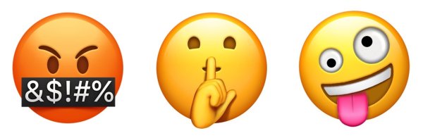 Смайлы эмодзи тихо