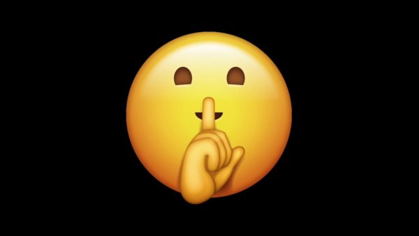 Смайлик тише