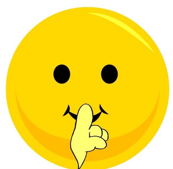 Смайлик тихо